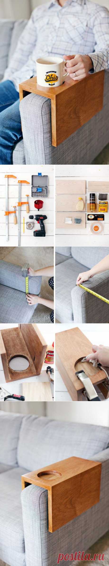 Как сделать столик на подлокотник дивана | Своими руками