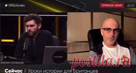 Гаспарян: про отношение к сегодняшней мерзости из Лондона