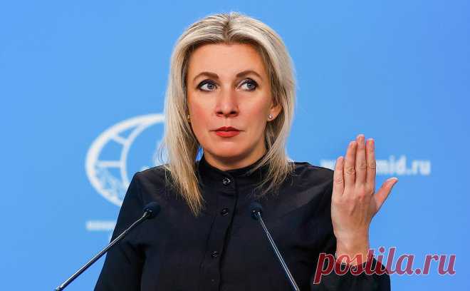 МИД назвал высылку дипломатов серьезным ударом по отношениям с Норвегией. Москва расценивает высылку сотрудников российского посольства в Осло как «умышленное нагнетание враждебности», заявила официальный представитель МИДа Мария Захарова.