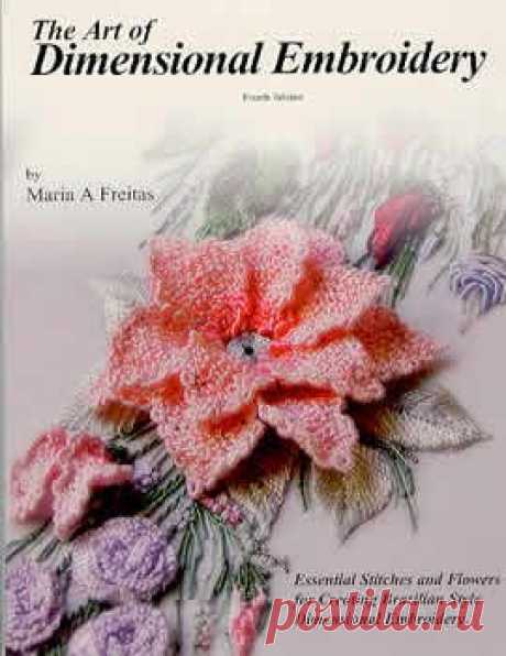 Nordic Needle: The Art Of Dimensional Embroidery 5th Edition