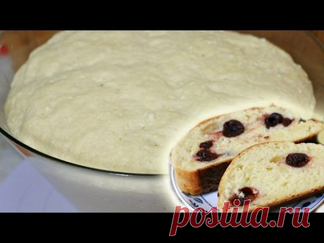 Ну, оОчень вкусное - Творожное Дрожжевое Тесто!