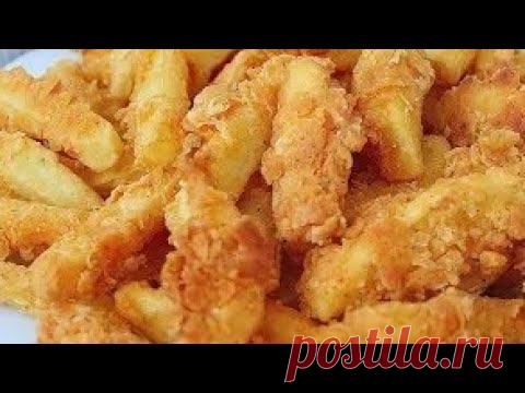 Наконец то я нашла правильный рецепт Картошку Фри Рекомендую всем.