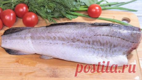 Как из простой ДЕШЕВОЙ РЫБЫ приготовить очень вкусное блюдо на УЖИН.