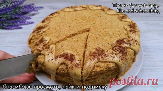 Торт с орехами