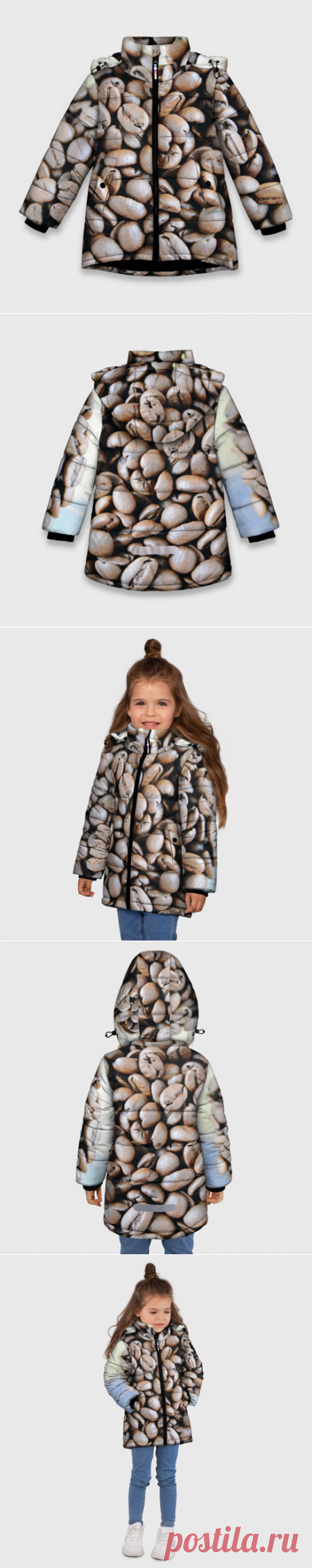 Зимняя куртка для девочек 3D Кофе зёрна - купить по цене 9985 руб в интернет-магазине Всемайки, арт 3650113