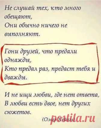 Одесса! Шутит, смеется, прикалывается )