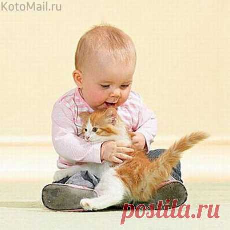 Посиди со мной, непоседа!
