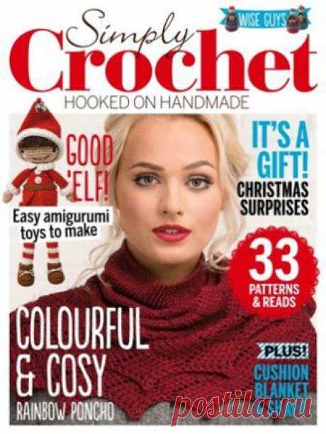 Simply Crochet №25 2014