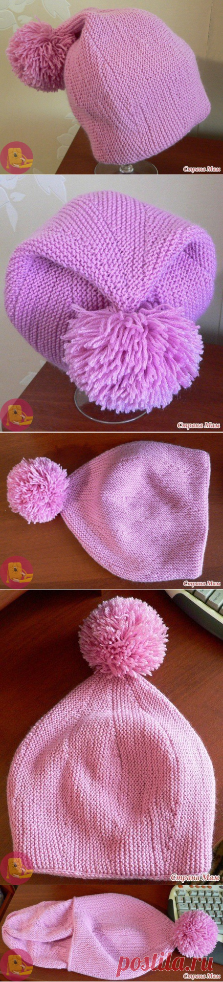 Лариса Ельтищева