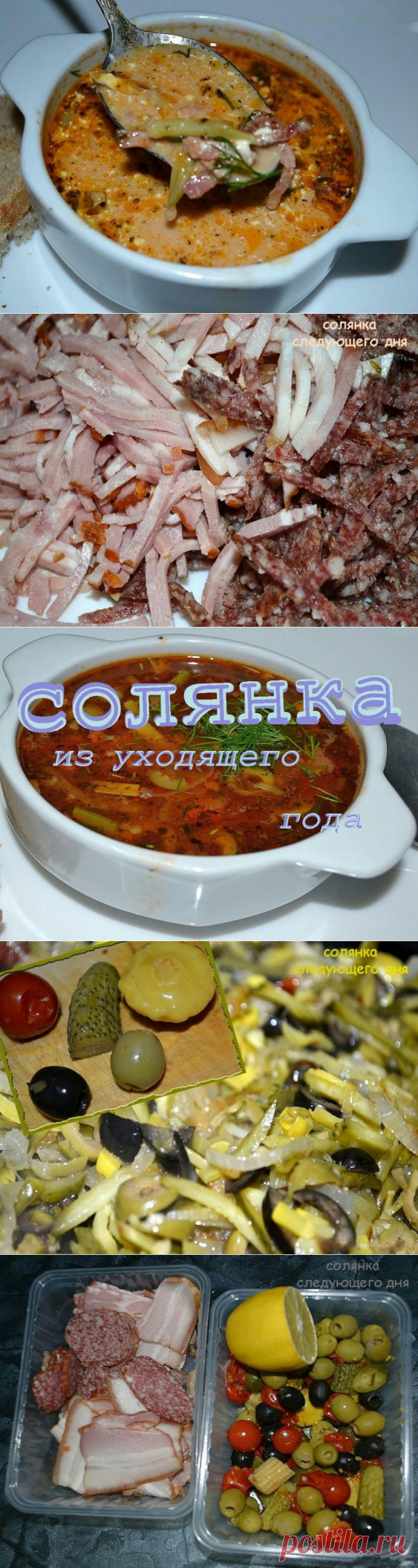 Группа: МИР БЕЗ КОНЦА