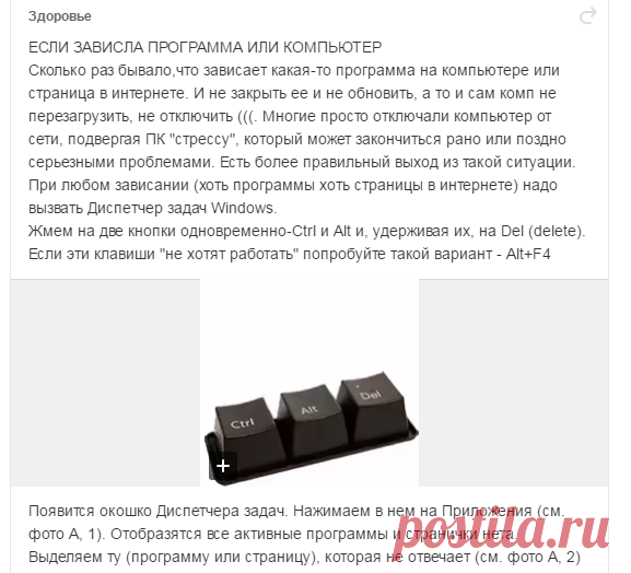 (53) Одноклассники
