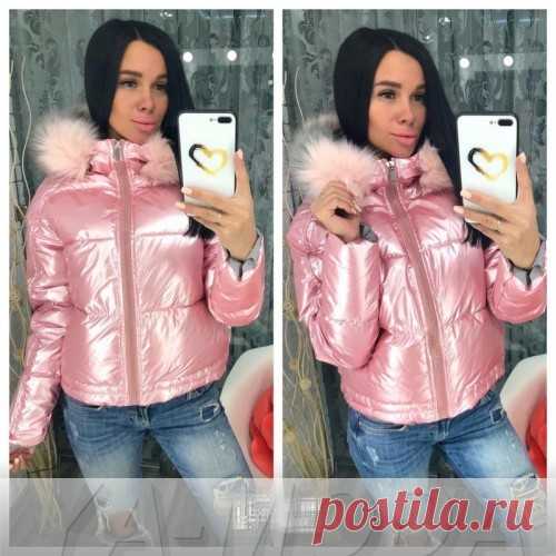 Металлизированная короткая куртка недорого купить