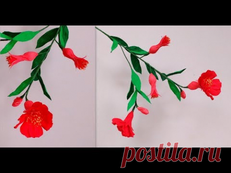 Paper Flowers pomegranate \ Punica granatum ( flower # 181)