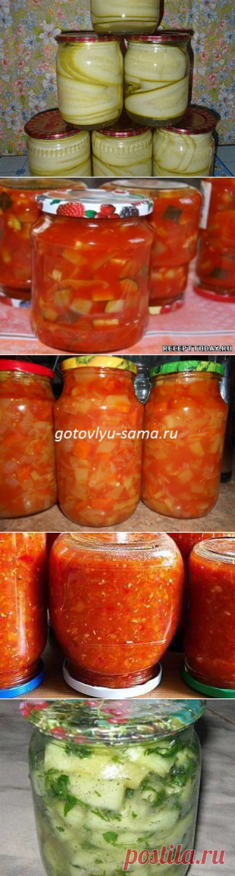 (48) Одноклассники