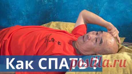 Упражнения для коленей | Антакарана