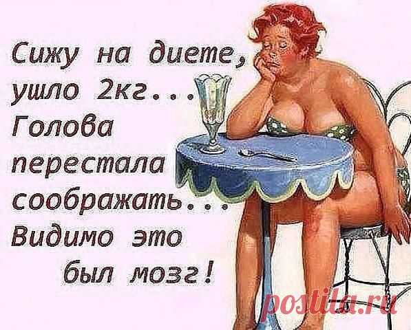 (●̮̮̃●̃) Лучшие Бабушки~|̳̿В̳̿|Контакте~⊰♥⊱~ | ВКонтакте