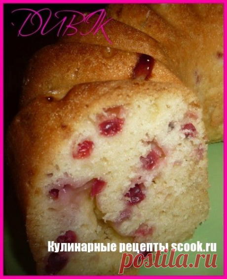 Кекс на майонезе с красной смородиной