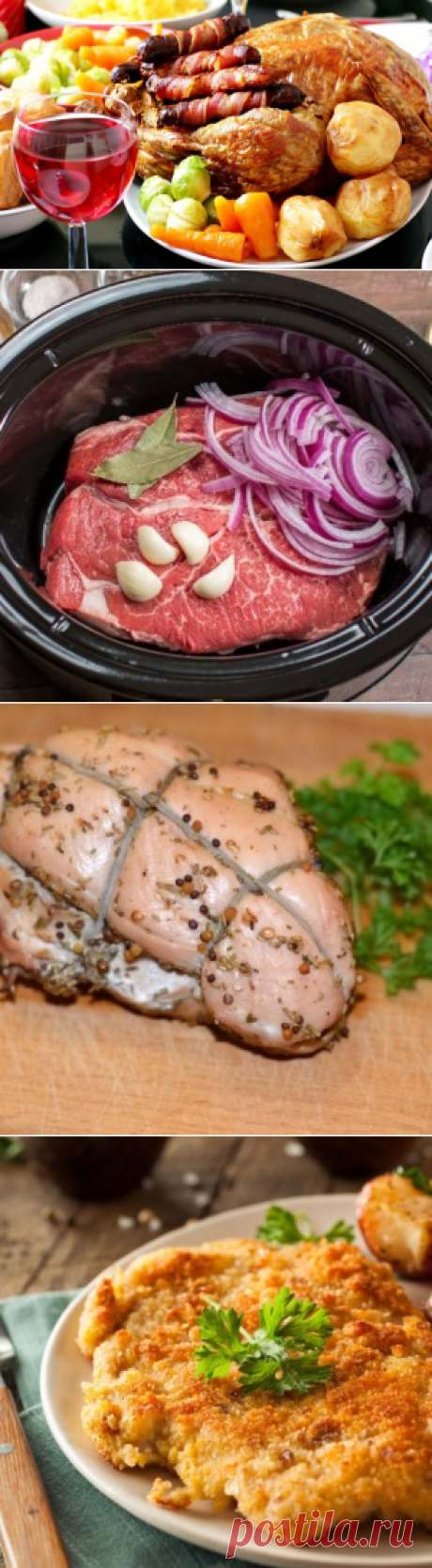 15 аппетитных мясных рецептов - МирТесен