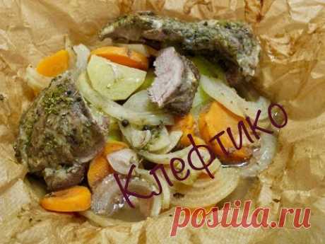 Ворованное мясо или Клефтико по-кипрски!