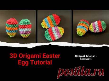 3D Origami Easter Egg. 
paper easter Crafts, Paper easter egg. Papercrafts, Easter Crafts, family Crafts, Kids Crafts. Shalscrafts