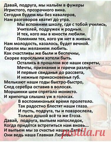 Комментарии к теме