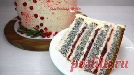 Маковый торт с гранатовой начинкой: lovecookingru — ЖЖ