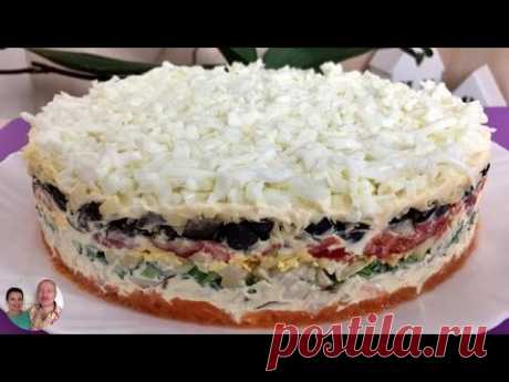 Самый Вкусный и Сытный Салат! Салат "Добрый Папа"!