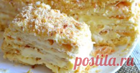 Торт, который не требует выпечки: вкуснее и нежнее вы не ели Домочадцы будут долго отгадывать, из чего сделаны такие тонкие вкусные коржи.
Ингредиенты:

1 яйцо;
100 г сахара;
1 столовая ложка кукурузного крахмала;
5 г ванильного сахара;
½ лимона;
250 мл молока;…
