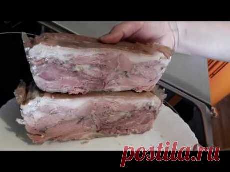 Самый вкусный Сальтисон из свиных рулек!!! #сальтисон  Прессованное мясо.