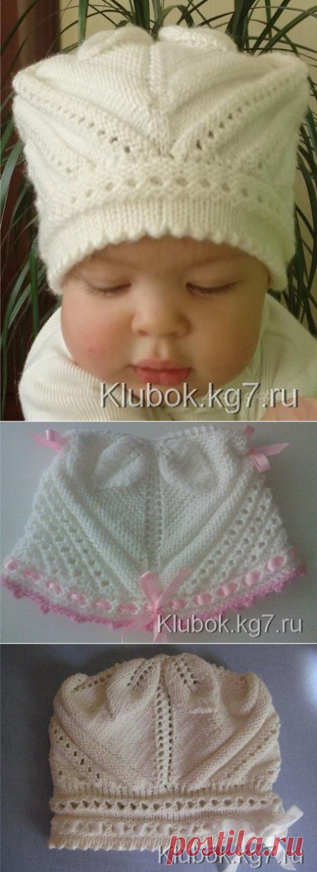 Очаровательная шапочка малышке | Клубок