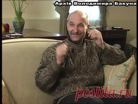 Петр Мамонов. Запись интервью в Киеве. 2003 г. Без монтажа.