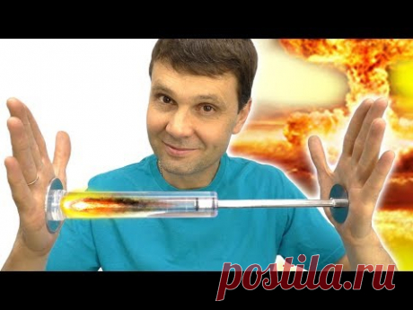 🌑  ДИЗЕЛЬНАЯ ЗАЖИГАЛКА ПостАПОКАЛИПСИСА Крутая игрушка  DIY Fire Piston Игорь Белецкий