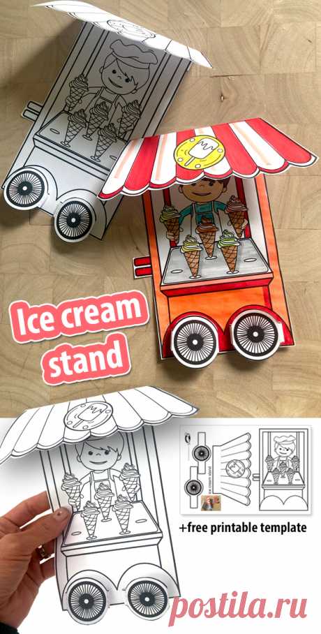 Ice cream stand Educational and craft activities for kids and parents