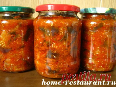 Баклажаны  Домашний Ресторан