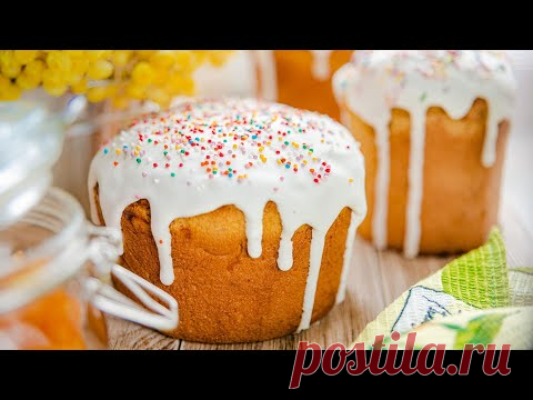 ПАСХАЛЬНЫЙ КУЛИЧ | самый вкусный проверенный мамин рецепт с цукатами и миндалём