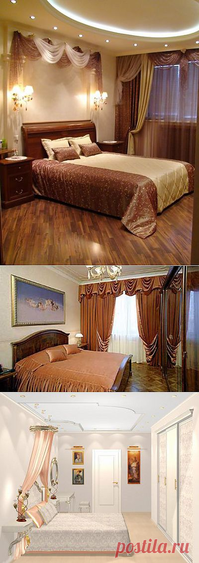 Интерьер спальни.