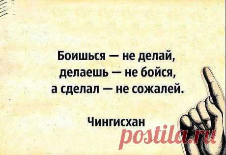 Лучше не скажешь