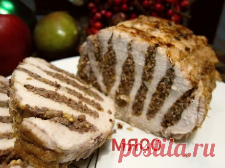 Мясо, приготовленное в белом вине. Рецепт - бомба! Новогоднее меню 2019