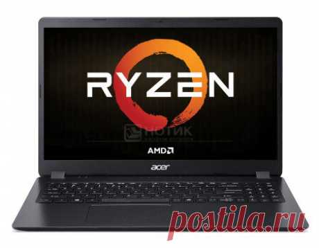 «15.60" AMD Ryzen 7 3700U 2300 МГц 12288 Мб 2133 HDD+SSD 1000 Гб Без ОС, Черный 50300 руб.» — карточка пользователя #легатавгуста в Яндекс.Избранном Ноутбук HP 250 G6 (1XN73EA) Intel Core i7-8550U (1.8 - 4.0 ГГц, 15 Вт) 8 Гб 1 Тб HDD + 256 Гб SSD без ODD Intel HD Graphics 620 Bluetooth Win10 15.6" FHD (1920x1080) AG Cam 2 cell (8800 mAh) Wi-Fi Серый.
Купить Ноутбук HP 250 G6, цвет серый.
Продажа ноутбуков НР 250 G6.
В нашем интернет-магазине вы можете купить недорого ноутбук HP 250 в Санкт-Пет…