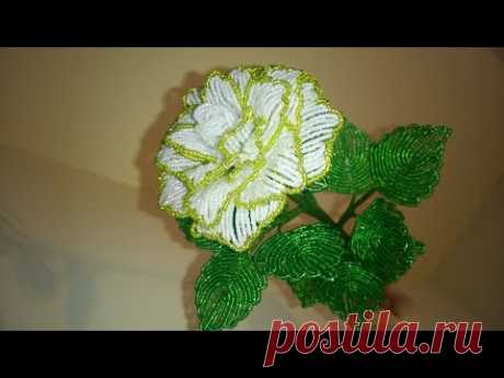 Как сделать Розу из бисера. Часть 1 - Цветок. Rose Beads
