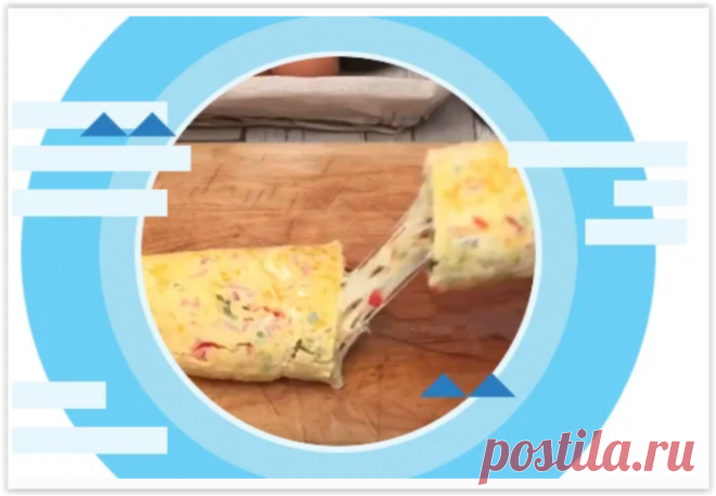 Быстрый и необычный горячий завтрак из яиц: вкуснятина необыкновенная!