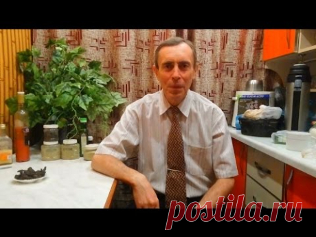 №1 - ХИМИОТЕРАПИЯ РАСТИТЕЛЬНЫМИ СРЕДСТВАМИ! Для бедных и обделенных, брошенных на произвол судьбы. - YouTube
