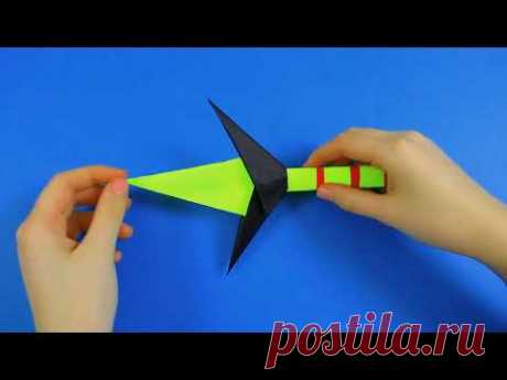 Как сделать кунай из бумаги. Оригами оружие своими руками