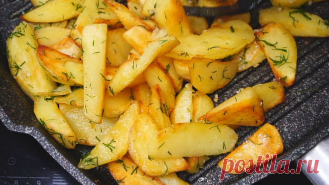Как вкусно пожарить или запечь картошку (