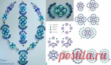 Самые красивые колье из бисера: схемы — DIYIdeas