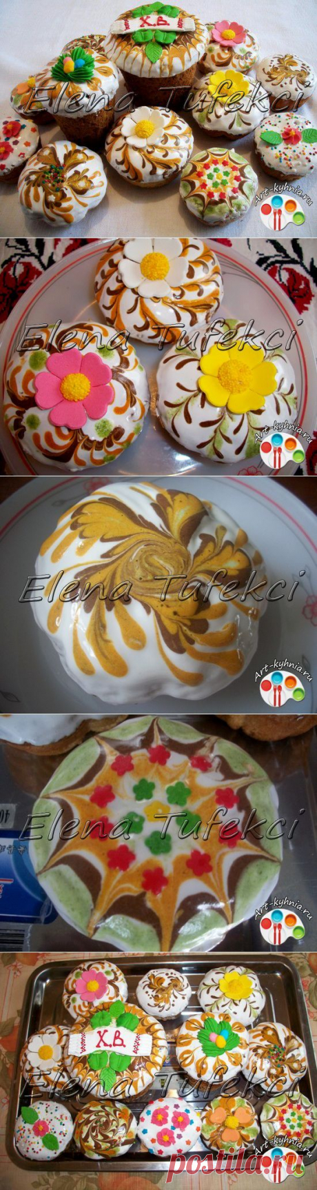 Кулич легкий &quot;Расписной&quot; (МК от Елены).