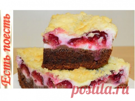 🥧Такой пирог со сливами надо приготовить обязательно!
