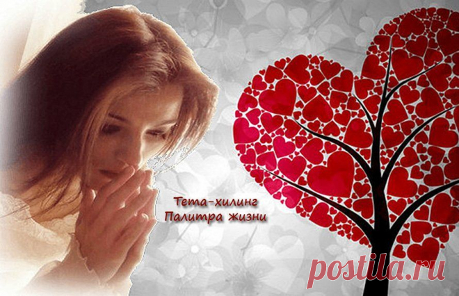 Гарантия успеха!