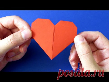 Как сделать сердечко из бумаги оригами ❤ Оригами для начинающих сердечко