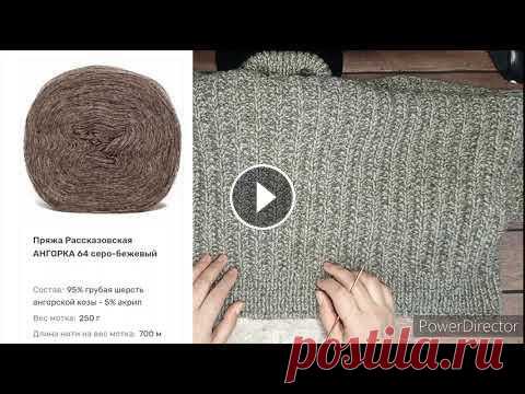Два готовых мужских свитера. Даю краткое описание. Два готовых мужских свитера. Даю краткое описание....